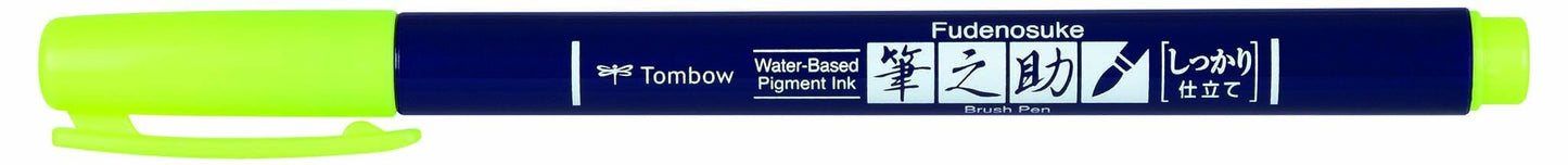 Tombow Fudenosuke Neon Brush Pen - Neon Yellow - Create A Little Magic (Pty) Ltd