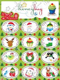 Honeybug Sprinkles - Merry Christmas - Create A Little Magic (Pty) Ltd