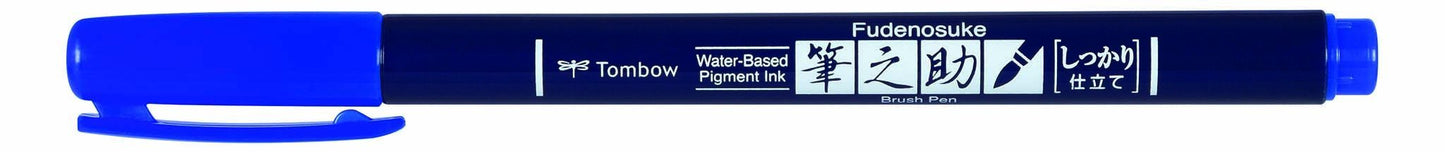 Tombow Fudenosuke Hard Tip Brush Pen - Blue - Create A Little Magic (Pty) Ltd
