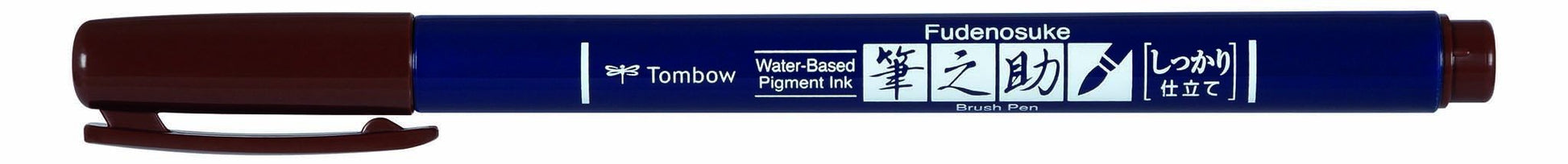 Tombow Fudenosuke Hard Tip Brush Pen - Brown - Create A Little Magic (Pty) Ltd