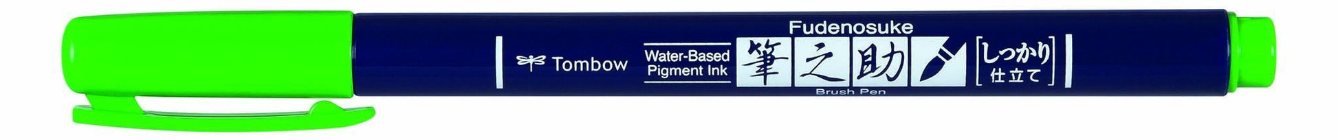 Tombow Fudenosuke Neon Brush Pen - Neon Orange - Create A Little Magic (Pty) Ltd