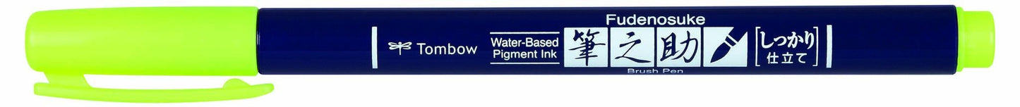 Tombow Fudenosuke Neon Brush Pen - Neon Yellow - Create A Little Magic (Pty) Ltd
